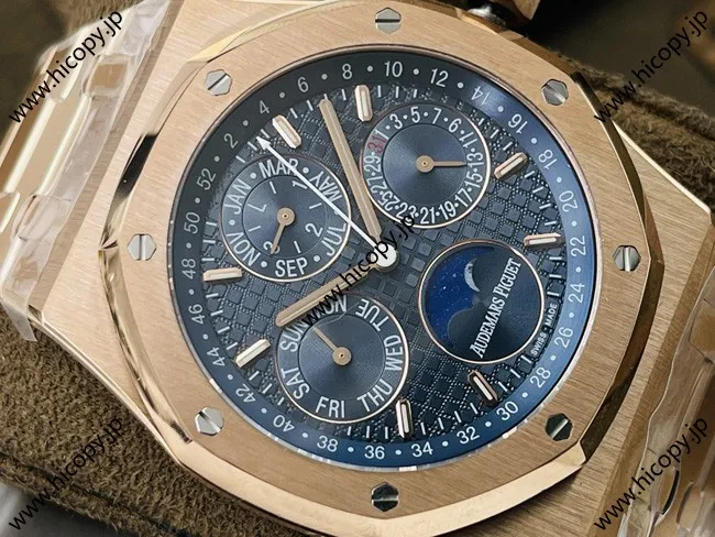 APS工場 オーデマピゲ ロイヤルオーク パーペチュアルカレンダー 26574OR.OO.1220OR.02 代引きで払る店がいいです!