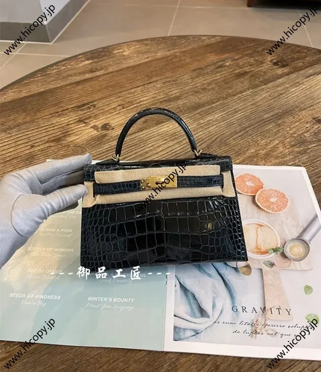 エルメス mini kelly2 HMB-029 スーパーコピー代引き専門店!