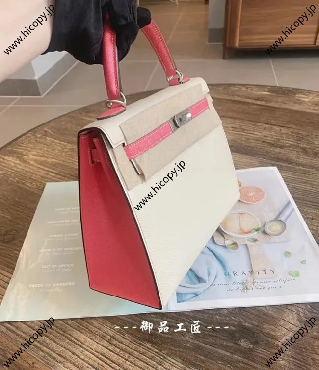 エルメス kelly 25cm epsom皮質 HMB-056 スーパーコピー代引き専門店!