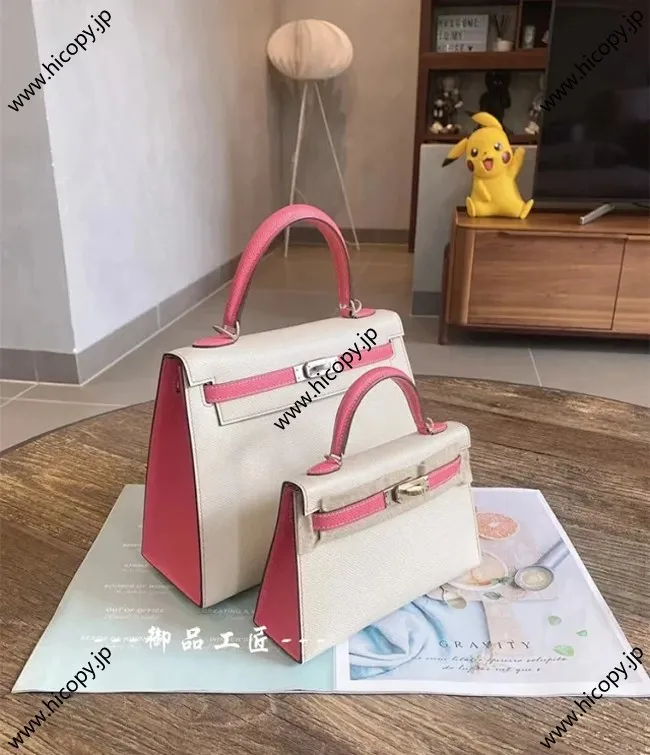 エルメス kelly 25cm epsom皮質 HMB-056 スーパーコピー代引き専門店!
