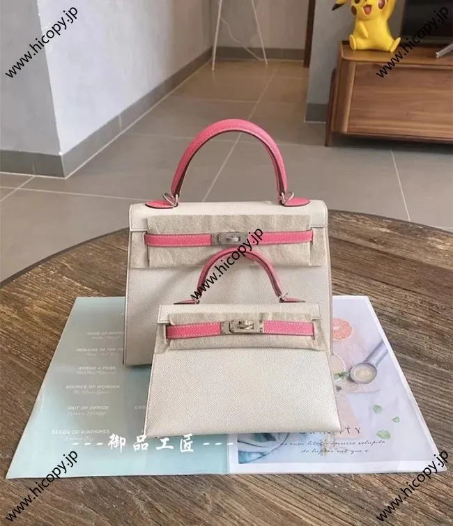 エルメス kelly 25cm epsom皮質 HMB-056 スーパーコピー代引き専門店!
