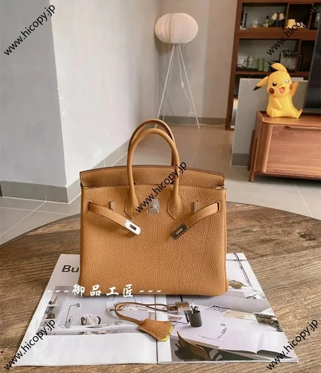 エルメス birkin 25cm togo皮質 HMB-064 スーパーコピー代引き専門店!