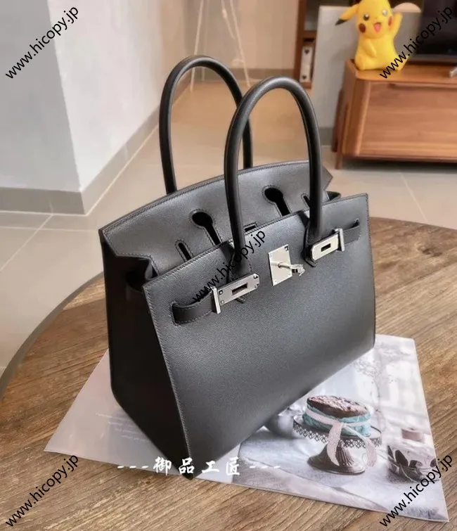 エルメス birkin 25/30cm togo皮質 HMB-066 スーパーコピー代引き専門店!