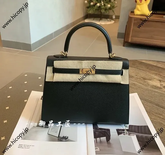 エルメス kelly 24cm togo皮質 HMB-074 スーパーコピー代引き専門店!