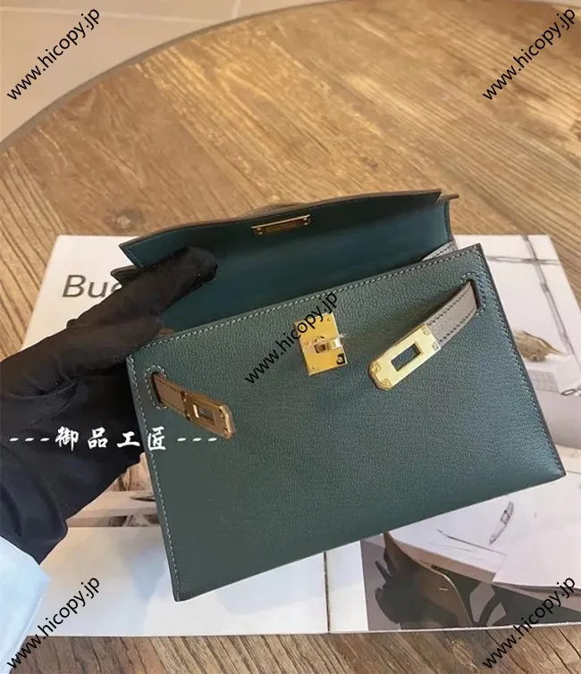 エルメス mini kelly2 HMB-081 スーパーコピー代引き専門店!