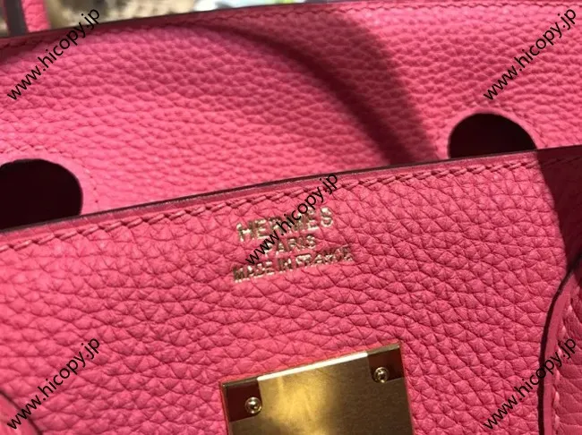 エルメス birkin 25/30cm Rose lipsur togo皮質 HMB120 スーパーコピー代引き専門店!
