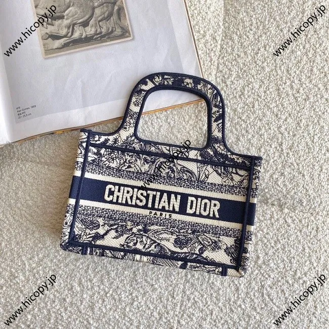 ディオール スーパーコピー DIOR BOOK TOTE ミニバッグ S5475ZTDT_M808 - スーパーコピー代引き専門店!