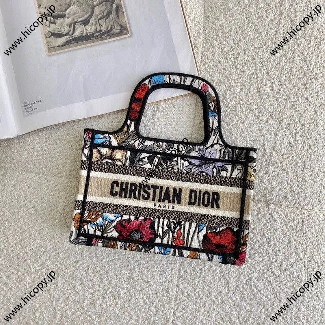 ディオール スーパーコピー DIOR BOOK TOTE ミニバッグ S5475ZWRF_M941 - スーパーコピー代引き専門店!