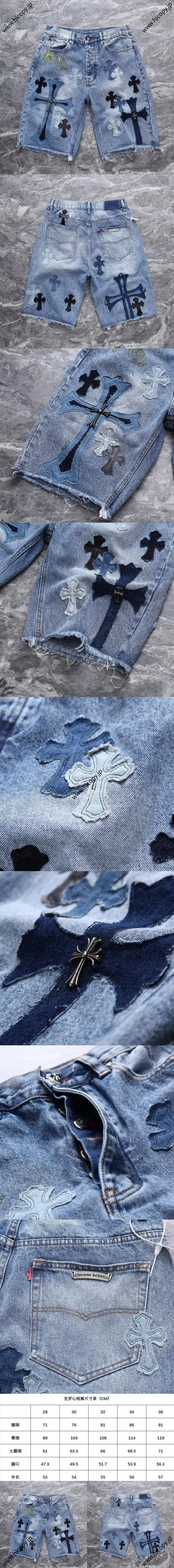Chrome Hearts CH カウキングシリーズ ヘビーデューティー ステッチクロス デニムショーツ ブルー（Chrome Hearts 102）