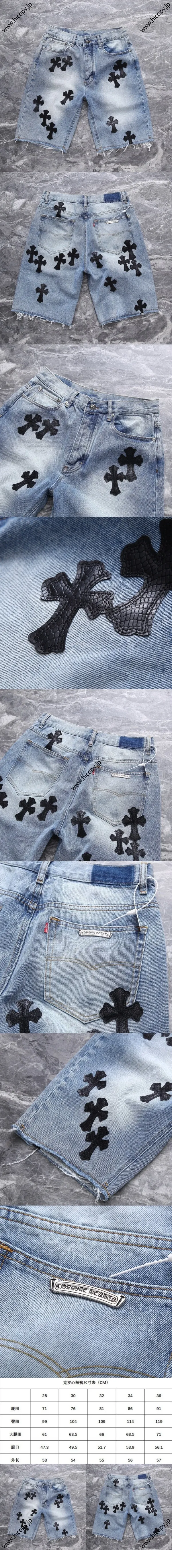 Chrome Hearts CH リミテッドエディション クロス デニムショーツ ライトブルー（Chrome Hearts 101）