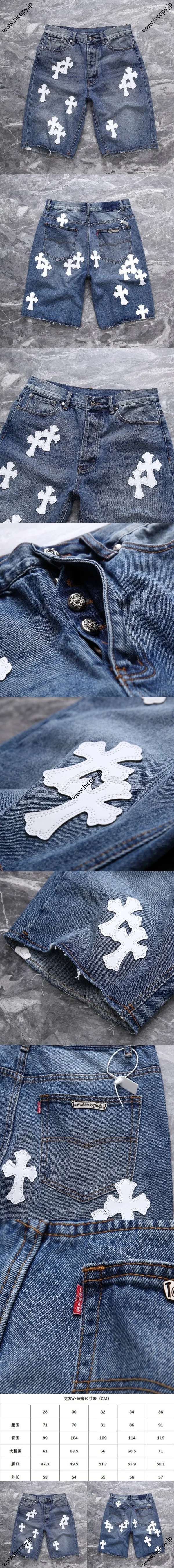 Chrome Hearts CH限定版 クロスステッチ デニムショーツ ブルー（Chrome Hearts 99）