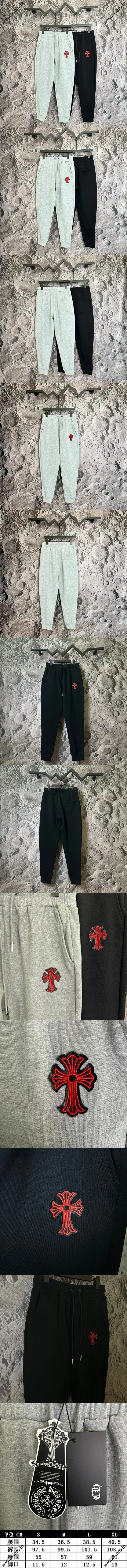Chrome Hearts クロスロゴ カジュアル スウェットパンツ ブラック＆グレー 2色（Chrome Hearts 89）