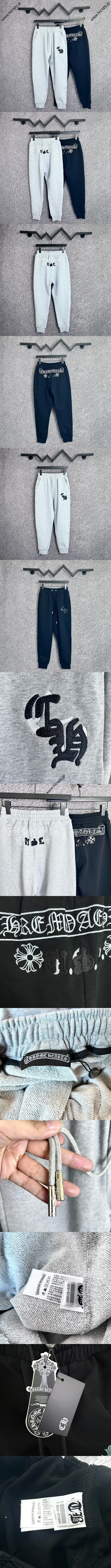 Chrome Hearts 3D立体刺繍ロゴ スポーツカジュアルパンツ ブラック＆グレー 2色（Chrome Hearts 81）
