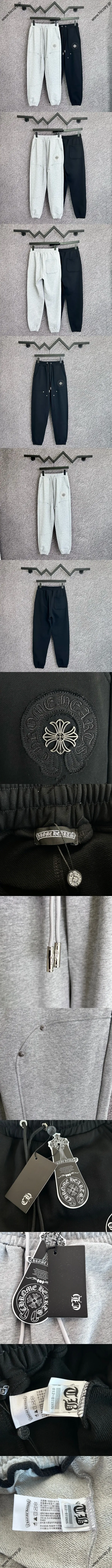 Chrome Hearts ホースシューロゴパッチ スポーツカジュアルパンツ ブラック＆グレー 2色（Chrome Hearts 80）