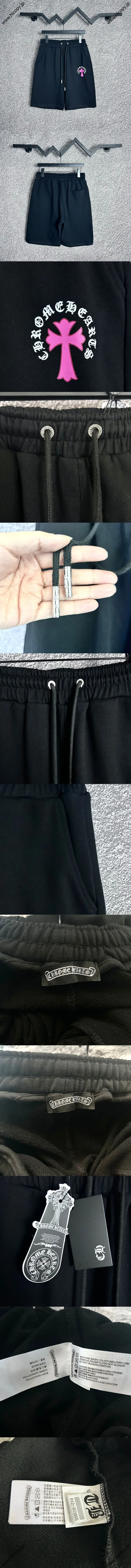 Chrome Hearts クロス刺繍ロゴ カジュアル スポーツパンツ ブラック（Chrome Hearts 77）