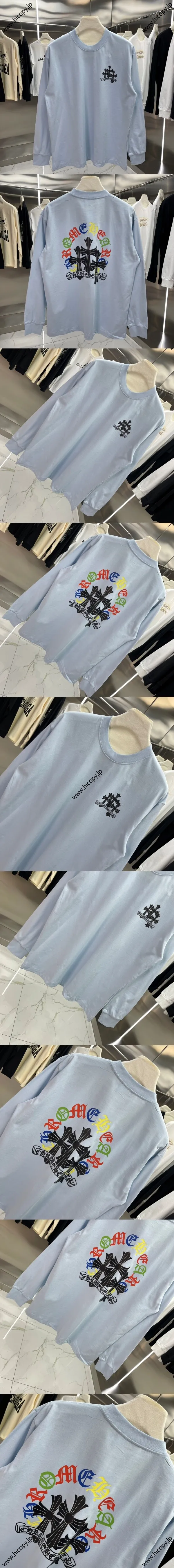 Chrome Hearts 2024年秋冬新作 プリント ロングスリーブ リブTシャツ ライトブルー（Chrome Hearts 41）
