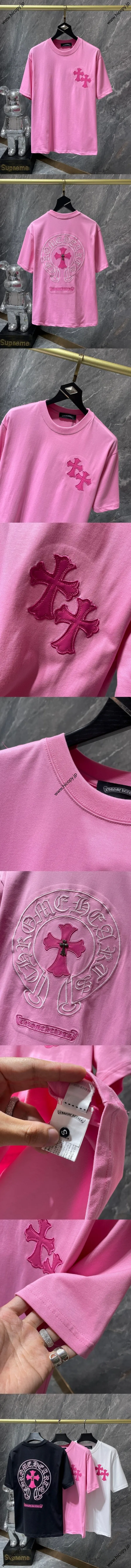 Chrome Hearts 25ss 刺繍入り カラフル クラシック クロス ホースシュー パッチワーク レザー オレンジ 半袖 ピンク（Chrome Hearts 172）