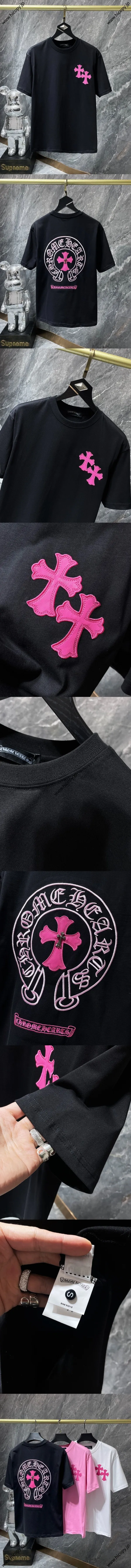 Chrome Hearts 24SS 刺繍入り カラフル クラシック クロス ホースシュー パッチワーク レザー オレンジ 半袖 ブラック（Chrome Hearts 171）