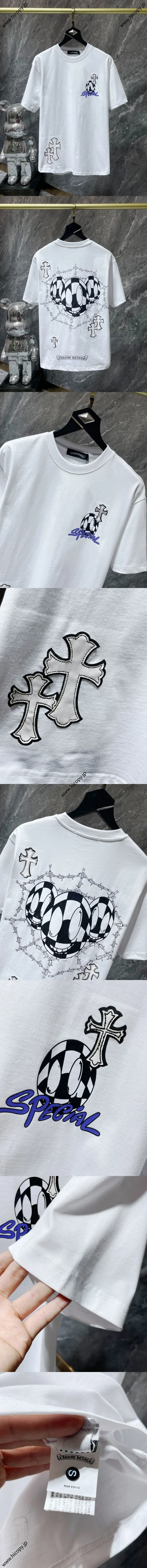 Chrome Hearts 25ss Matty Boy メッシュ グラフィティ 半袖Tシャツ ホワイト（Chrome Hearts 161）
