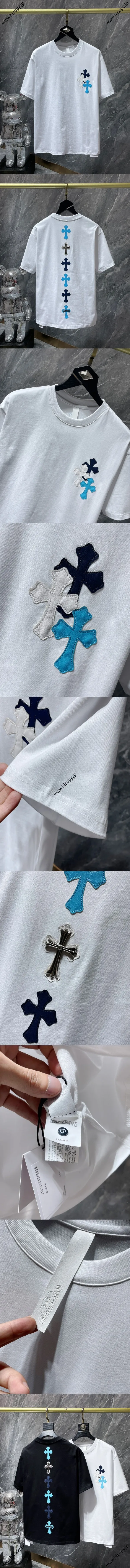 Chrome Hearts 25ss カラーステッチ レザー クロスコントラスト ショートスリーブ ホワイト（Chrome Hearts 157）