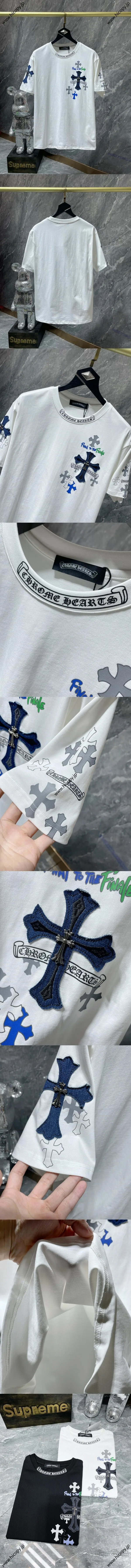 Chrome Hearts 25ss クロス サンスクリット パッチワーク レザー オーバーラップ メタル 半袖Tシャツ ホワイト（Chrome Hearts 155）