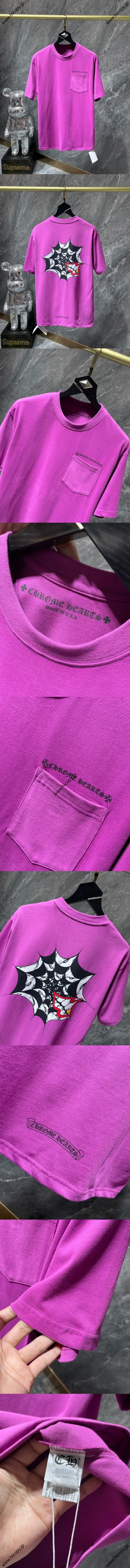 Chrome Hearts 25ss Mattyboy グラフィティ スパイダーウェブ 半袖Tシャツ パープル（Chrome Hearts 152）