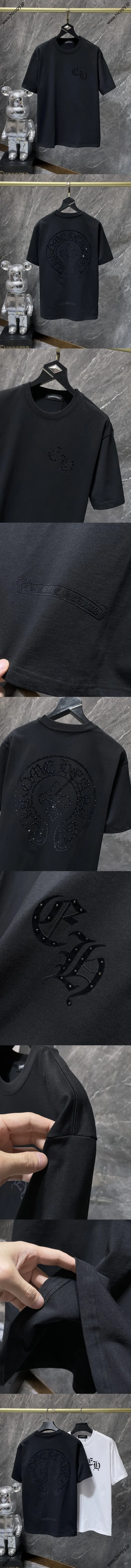 Chrome Hearts 25SS フロック ラインストーン クロス ホースシュー ショートスリーブTシャツ ブラック（Chrome Hearts 146）