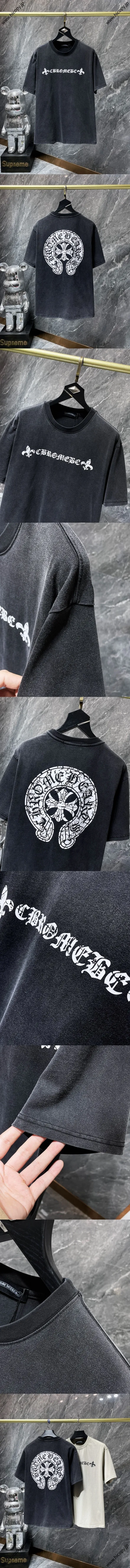 Chrome Hearts 25SS ディストレスト ホースシュークロス サンスクリット ショートスリーブTシャツ ブラック（Chrome Hearts 131）