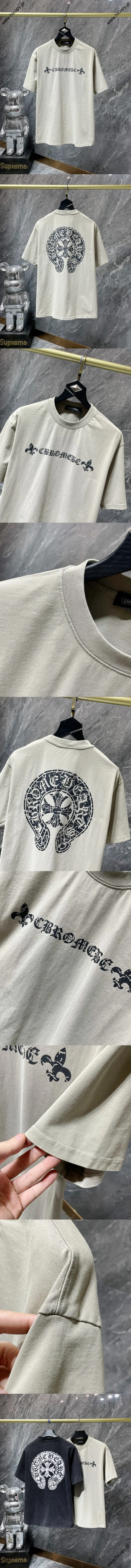 Chrome Hearts 25ss ディストレスト ホースシュークロス サンスクリット ショートスリーブTシャツ ベージュ（Chrome Hearts 130）