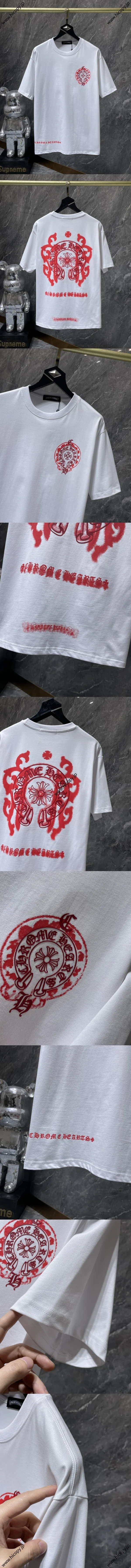 Chrome Hearts 25SS ダークホースシュークロス 3D シリコン ショートスリーブTシャツ ホワイト（Chrome Hearts 123）