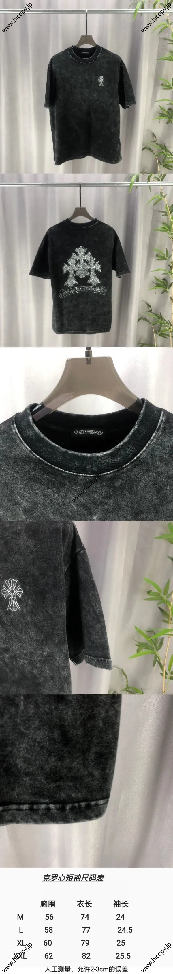 Chrome Hearts 2025ss 春夏の新作 300g双糸 ピュアコットン ユニセックス半袖ポロシャツ ブラック（Chrome Hearts 70）