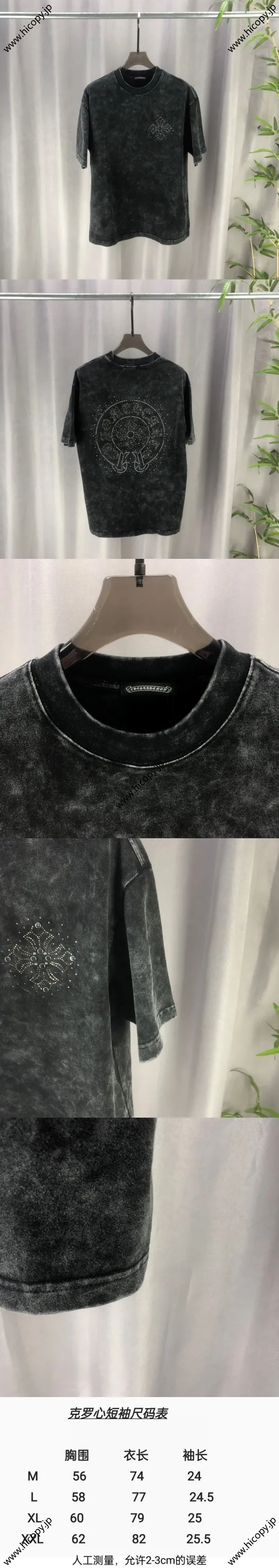 Chrome Hearts 2025ss 春夏の新作 300g双糸 ピュアコットン ユニセックス半袖ポロシャツ ブラック（Chrome Hearts 69）