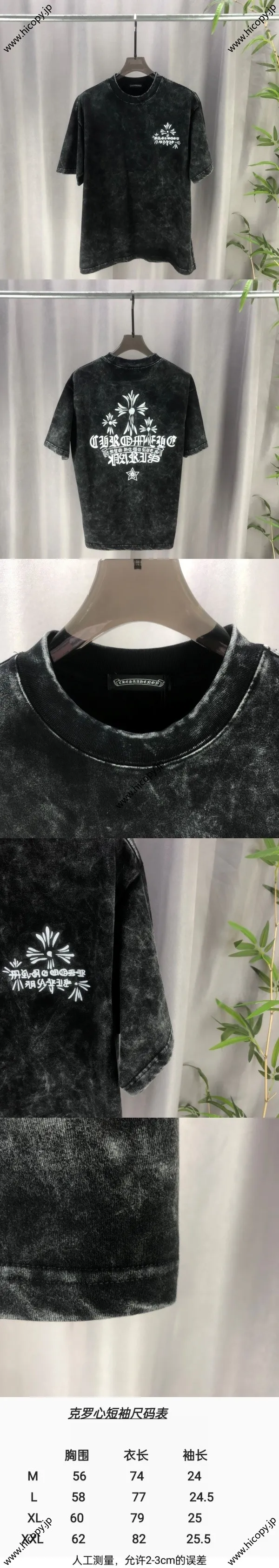 Chrome Hearts 2025ss 春夏の新作 300g双糸 ピュアコットン ユニセックス半袖ポロシャツ ブラック（Chrome Hearts 66）