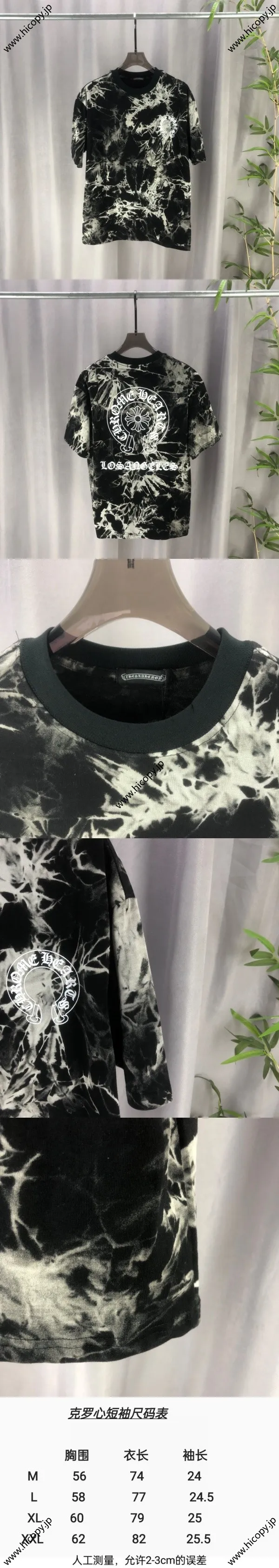 Chrome Hearts 2025ss 春夏の新作 300g双糸 ピュアコットン ユニセックス半袖ポロシャツ ブラック（Chrome Hearts 65）