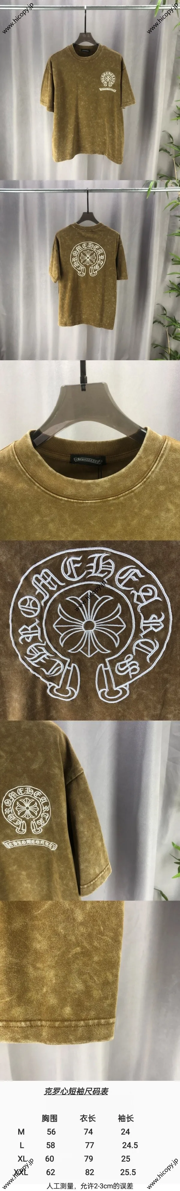 Chrome Hearts 2025ss 春夏の新作 300g双糸 ピュアコットン ユニセックス半袖Tシャツ ターメリックイエロー（Chrome Hearts 64）