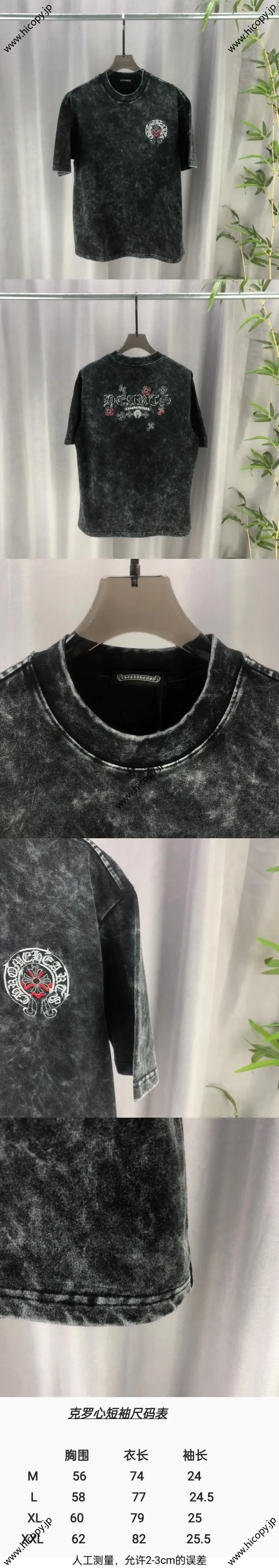 Chrome Hearts 2025ss 春夏の新作 300g双糸 ピュアコットン ユニセックス 半袖Tシャツ ブラック（Chrome Hearts 53）