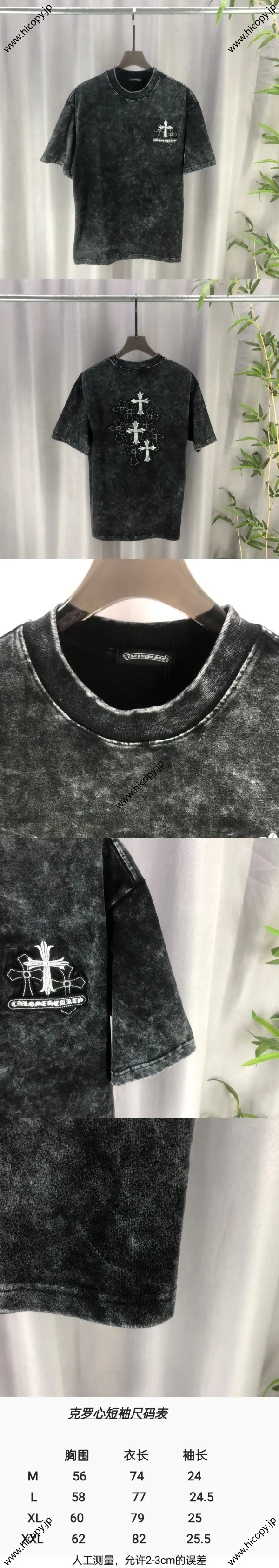 Chrome Hearts 2025ss 春夏の新作 300g双糸 ピュアコットン ユニセックス 半袖Tシャツ ブラック（Chrome Hearts 52）