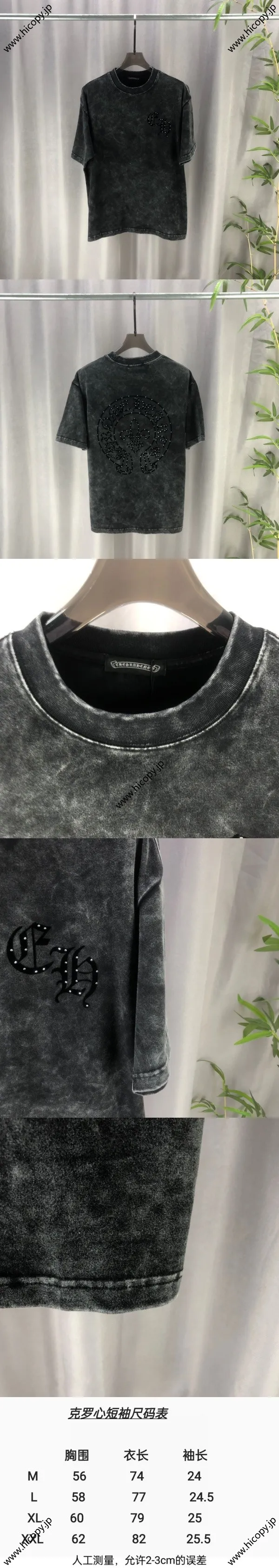 Chrome Hearts 2025ss 春夏の新作 300g双糸 ピュアコットン ユニセックス 半袖Tシャツ ブラック（Chrome Hearts 51）