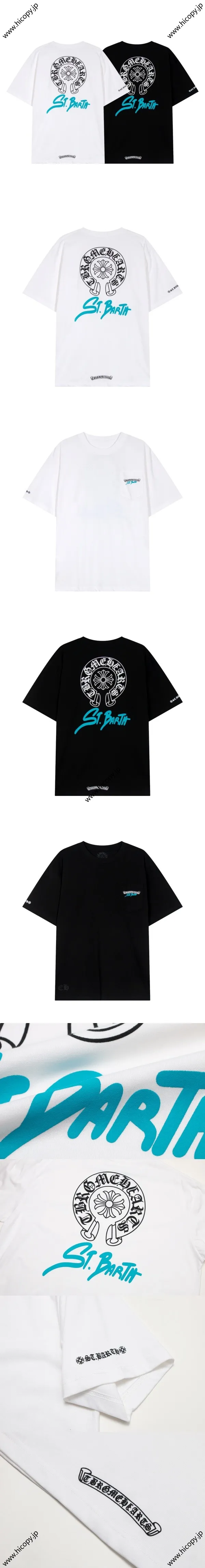 Chrome Heart ホースシュープリントロゴ スモールポケットTシャツ ブラック＆ホワイト（Chrome Hearts 36）