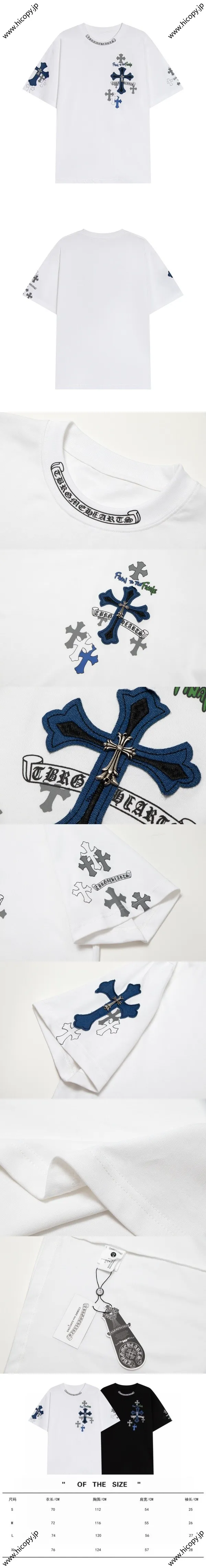 Chrome Heart クロス刺繍 サンスクリットロゴ プリントTシャツ ブラック＆ホワイト（Chrome Hearts 32）