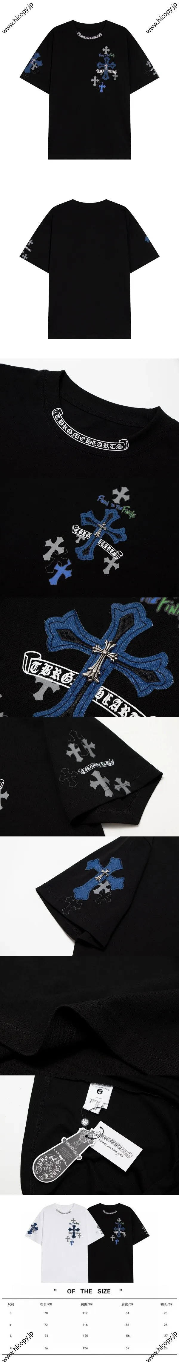 Chrome Heart クロス刺繍 サンスクリットロゴ プリントTシャツ ブラック＆ホワイト（Chrome Hearts 31）