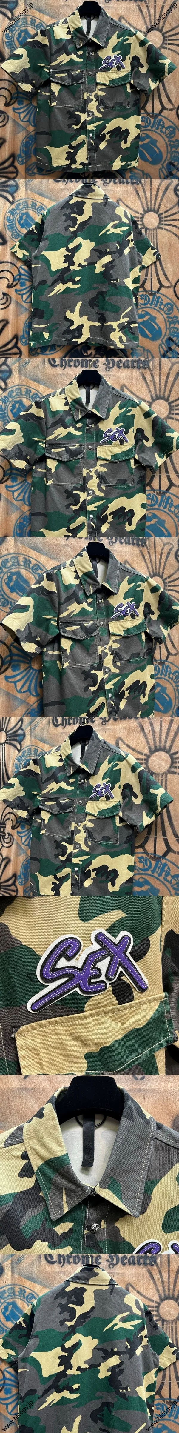 Chrome Hearts オートクチュール カモフラージュ レザージャケット グリーン（Chrome Hearts 194）