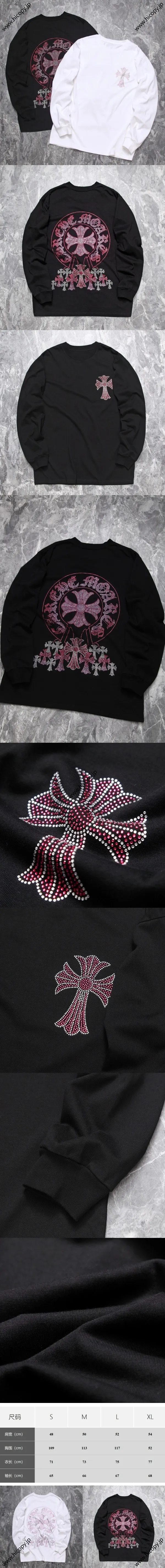 Chrome Hearts ホースシュープリント クロス サンスクリット ヘビーデューティー ホットダイヤモンド ロングスリーブスウェットシャツ ブラック（Chrome Hearts 201）
