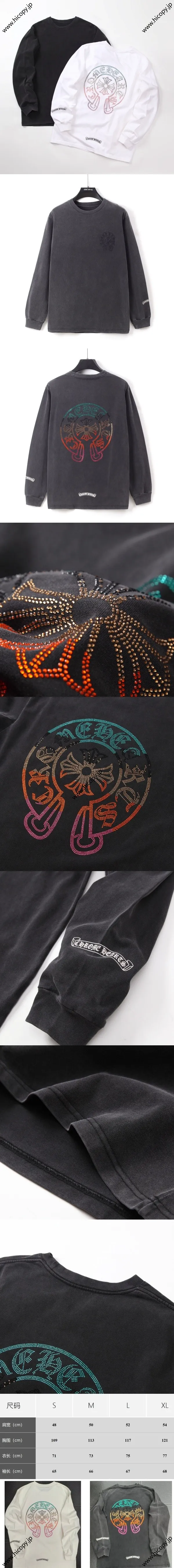Chrome Hearts ホースシュープリント クロス サンスクリット ヘビー ホット ダイヤモンド ロングスリーブスウェットシャツ ブラック（Chrome Hearts 205）