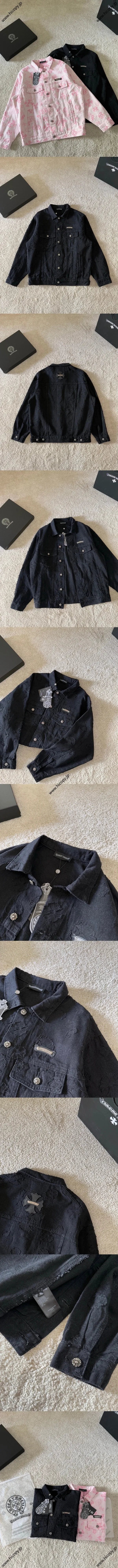Chrome Hearts 25ss 新作 ジャカード フルプリント 立体パッチワークロゴ ジャケット ユニセックス ブラック（Chrome Hearts 229）