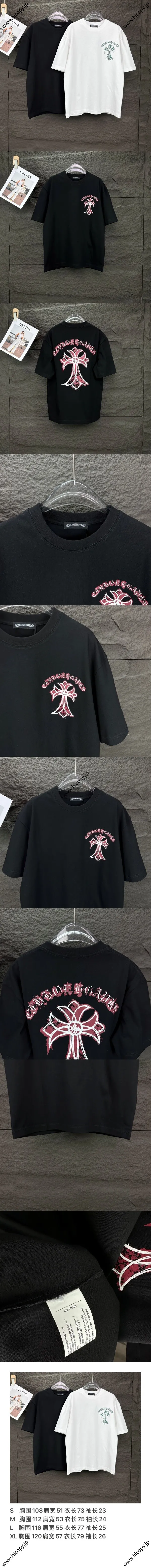Chrome Hearts 25ss 新作 クロス サンスクリット カップル 半袖Tシャツ ブラック（Chrome Hearts 220）