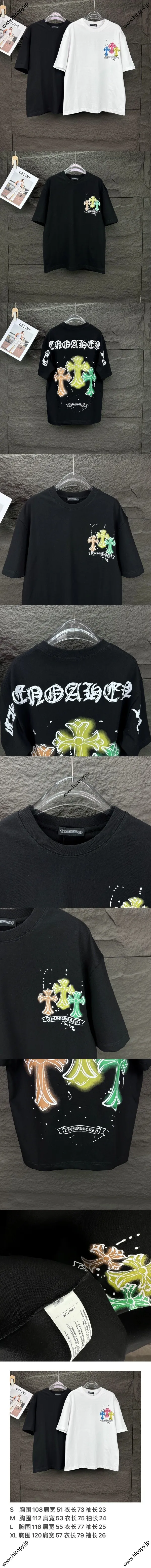 Chrome Hearts 25ss 新作 インクスプラッシュクロス サンスクリットカップル 半袖Tシャツ ブラック（Chrome Hearts 209）