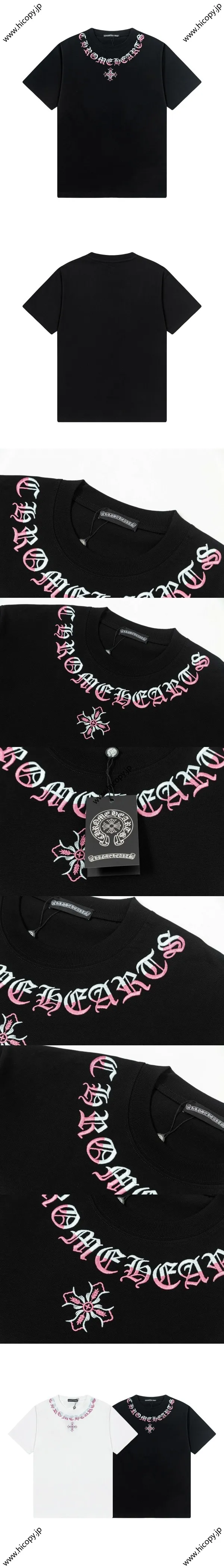 Chrome Hearts 25ss 新作 刺繍ロゴレター 半袖Tシャツ ブラック（Chrome Hearts 215）