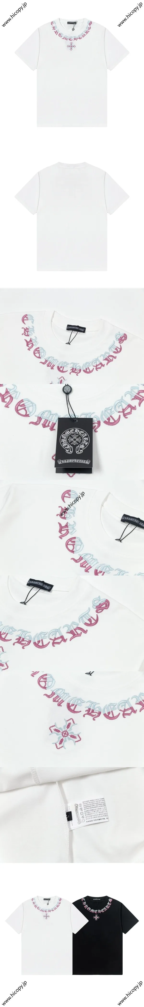 Chrome Hearts 25ss 新作 刺繍ロゴレター 半袖Tシャツ ホワイト（Chrome Hearts 214）