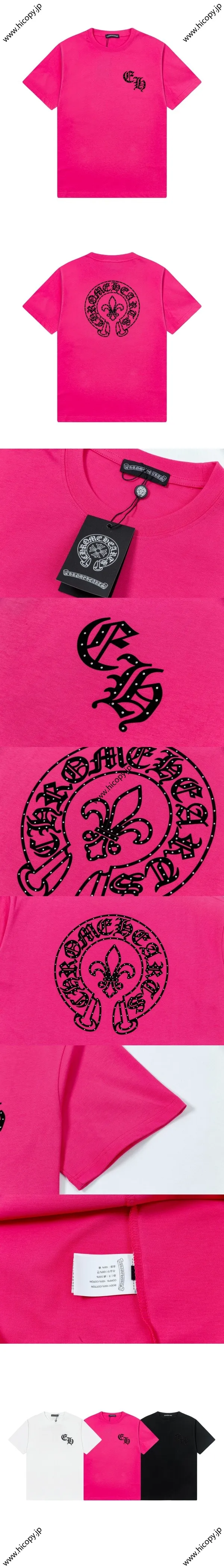 Chrome Hearts 25ss 新作 フロック ダイヤモンドレター 半袖Tシャツ ローズレッド（Chrome Hearts 212）